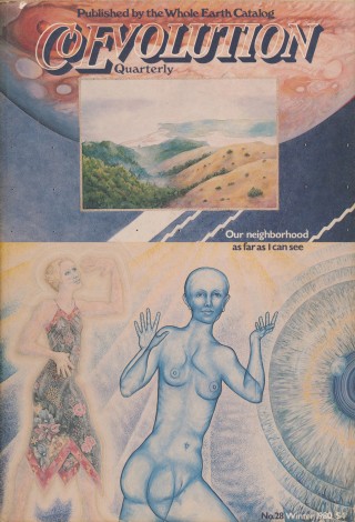 Kathleen O'Neill's paintings on cover of Anne Herbert's issue of CoEvolution