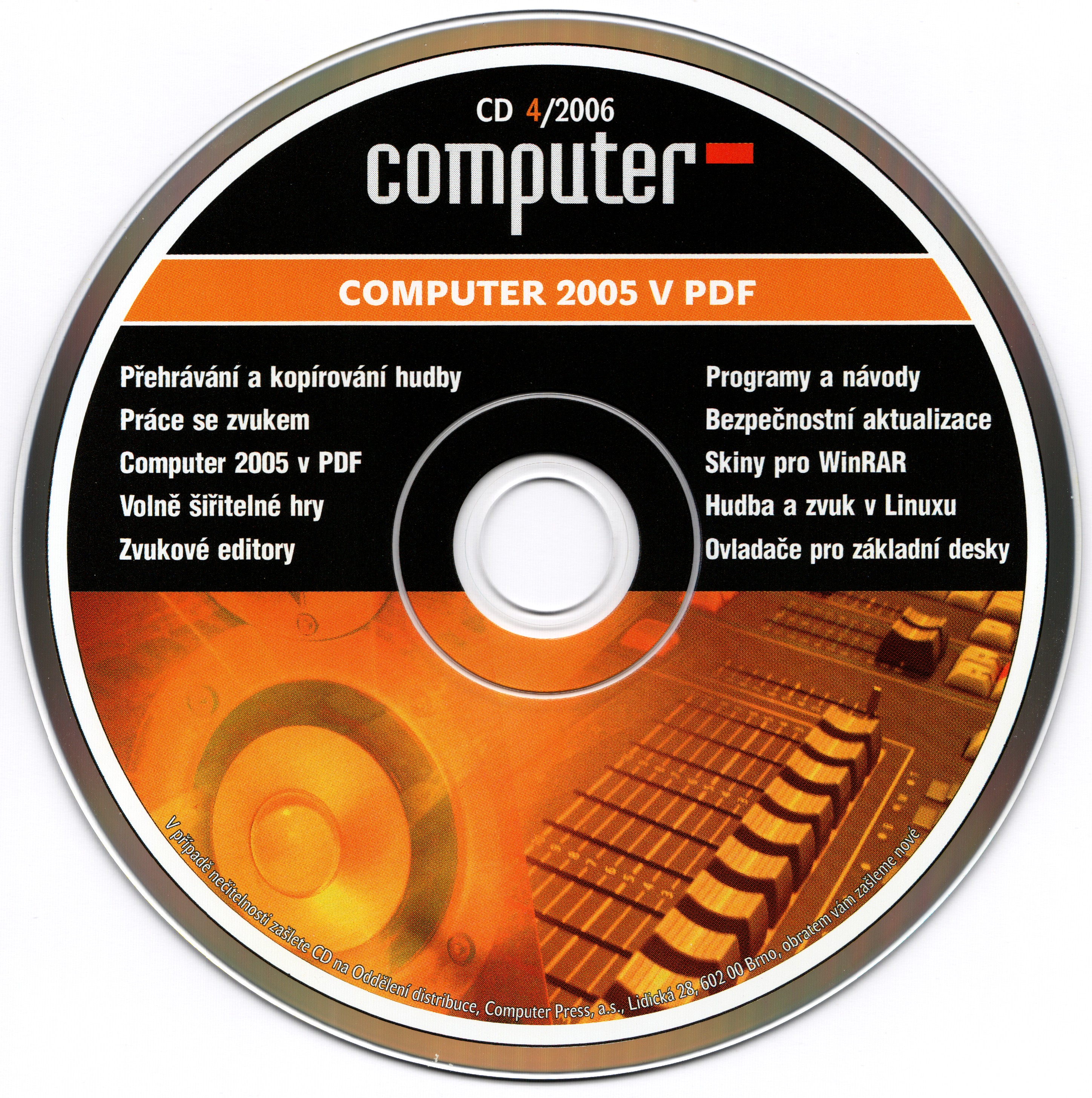 Computer press. Чистящий диск. Чистящий DVD. Чистящий диск для CD. Двд Томсон.